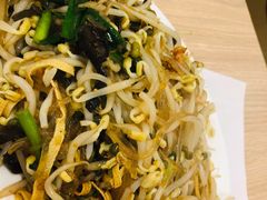 -姥家春饼店(漳州二路店)
