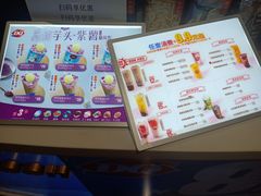 -DQ·蛋糕·冰淇淋(西城红场店)