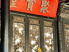 -陈家祠堂-游客中心
