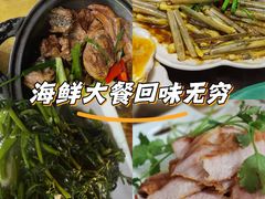-连家船海鲜大排档·20年闽菜店(厦大店)
