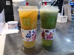 -奈雪的茶(石厦时代广场店)