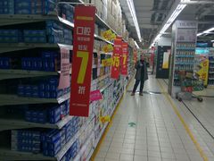 -家乐福(金观音店)