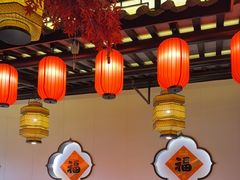 -火社火锅(裕华万达店)