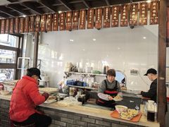 -长人馄饨铺(解放街店)