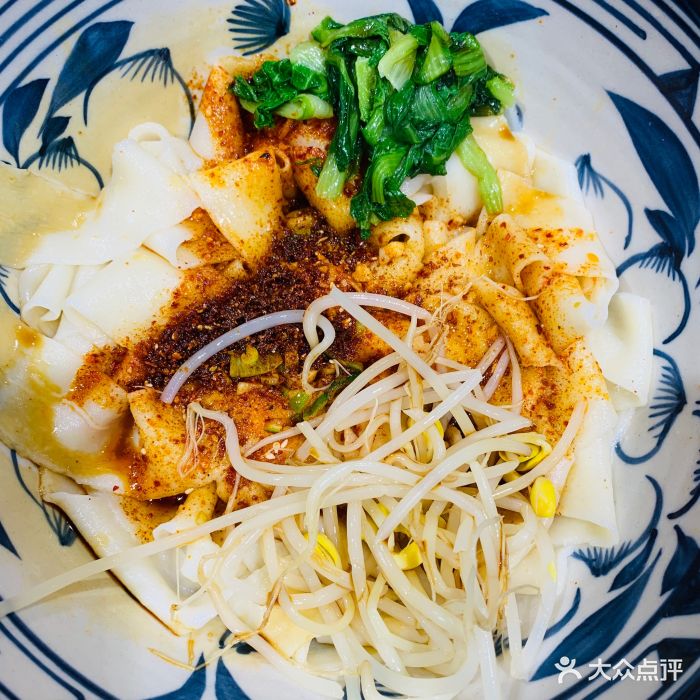 长安老碗(三八家乐福店)-油泼面图片-大连美食-大众点评网