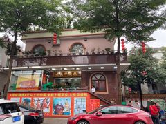 -黄连大头华烧鹅(萧地大马路店)