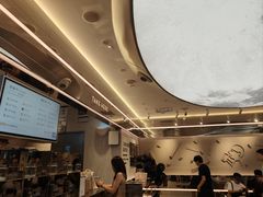 -喜茶(北京三里屯太古里店)