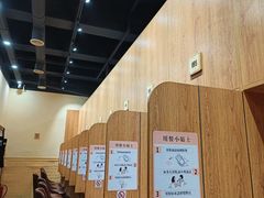 -独食火锅·半米屋台(望平街店)