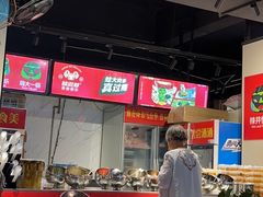 -蛙老爹·蜀香美蛙鱼头(王家湾店)