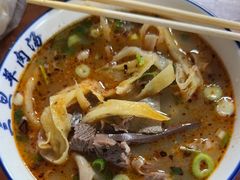 -龙门李家三旦羊肉汤馆