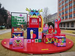 -青岛啤酒博物馆