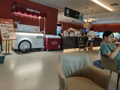 -禾沐家休闲度假生活馆