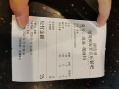 -望海观澜海景音乐餐吧(帆船基地店)