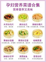 -新寰亚月子会所(金鸡湖凯宾店)