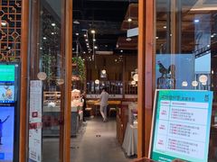 门面-黑鸡小馆(金源店)