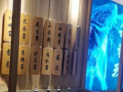 -周渝食惦酸菜鱼(青浦店)
