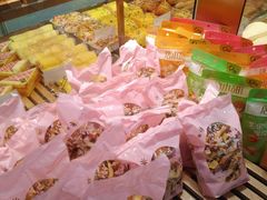 -爱维尔阳光蛋糕(独墅湖邻里中心店)