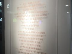 -KOI Thé(正佳广场店)