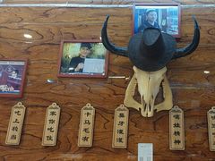 -清真.德枭炕肉店.青海菜(大新街夜市店)