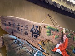 门面-园林美食城·本土农家菜(杨和镇店)