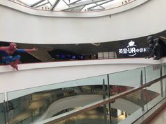 -环影天地影城(佛山映月湖环宇城)