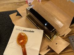 -Ninethirty by Awfully Chocolate(天环广场店)