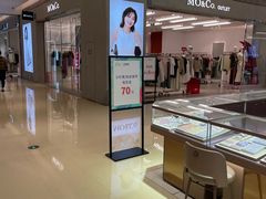 -苏宁广场·城市奥特莱斯(天府立交店)