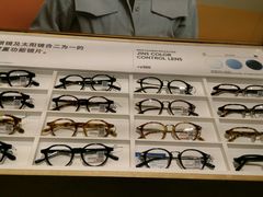 -JINS(上海环球金融中心店)