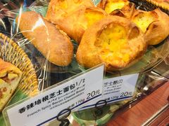 -都恩客(高岛屋百货店)