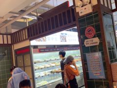 -九街淑芬掌中宝串串公司(内街文化创意园店)