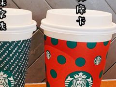 -星巴克(广州动漫星城东区店)