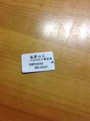 -威德钻石-克拉钻大本营(南京东路店)