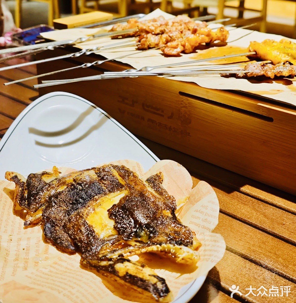 [爱心]野趣儿·露营烧烤·精酿啤酒(霄云路店）