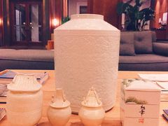 -思念果岭悦温泉