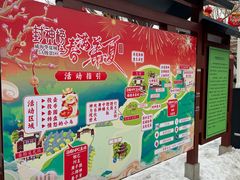 -威海华夏城景区