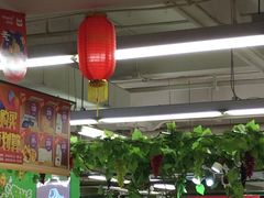-华润万家(荔湾店)