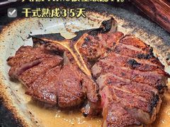 -Mogul Eatery·大亨餐酒馆