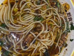 -黔真牛原汤牛肉粉