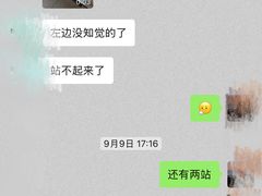 -谐和贝康宠物医院24小时·宠保定点(急重症转诊中心)