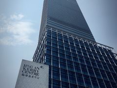 -上海静安香格里拉大酒店
