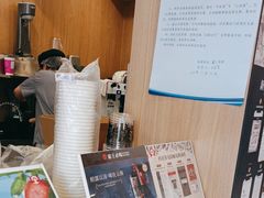 -霸王茶姬(南强街店)