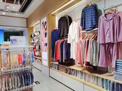 -松山棉店(长楹天街购物中心店)