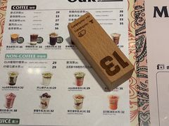 -OUR Bakery(中海环宇荟店)