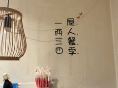 -清真私房烧烤·炭烤鲜牛(创始店)