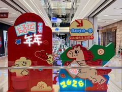 -杭州大厦LSE城市生活超市(杭州大厦店)