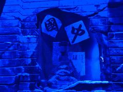 -《12·12》西安事变大型实景演出