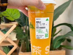 -SENTEA森茶(麦地丽日店)