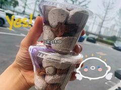 -密约(浦沿店)