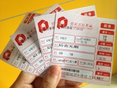 iphone_upload_pic-保利国际影城(中环店)