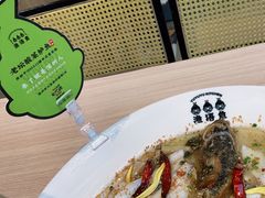 -渔语鱼酸菜鱼新川菜(万象城店)